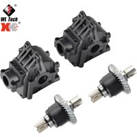 WLtoys 144001 Wave Box box Metal Gear Plastic Shell Differential Gear for 124018 124019 4WD RC Car Spare Part