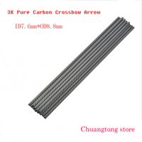 12pcs 20"7.6mm*8.8mm 3K Pure Carbon Arrow Shaft Straightness -/+0.001 for Hunting and Archery Outdoor Accessories