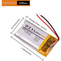 3.7v lithium polymer battery 651730 330MAH small toys MP3 MP4 GPS navigation mobile power DVR