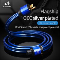 ATAUDIO HIFI power cable OCC silver-plated power cable CD amplifier power cable