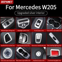 Intérieur argenté pour Mercedes W205 AMG Coupé AMG C205 2 portes C260 C300 C200 Accessoires Mercedes Classe C W205 Intérieur