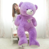 Ours mignon en peluche violet 35-120cm, animaux adorables, poupées pour l'irritation, compagnon, cadeaux de remise des diplômes pour enfants
