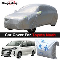 Pare-soleil Anti-UV pour Toyota Noah Voxy, housse de Protection complète contre la poussière de glace, intérieur et extérieur