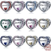 925 Sterling Silver 12 Zodiac Beads Exclusive Charm Fit Pan 3mm 925 Bracelet Key Chain Fashion Women Jewelry Free Shipping