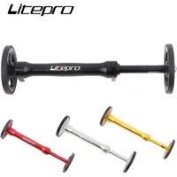 Litepro Easy Wheel Extension Rod Telescopic Bar Bike Aluminum Alloy Rear Cargo Rack Parts For Brompton Folding Bicycle