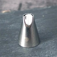 #79 Small Size Chrysanthemum Cake Tips Decorating Nozzles Cupcake Decorating Tools Stainless Steel Piping Nozzles Pastry Tools