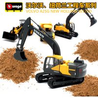 Bburago 1:50 Alloy car model VOLVO Excavator engineering vehicle Model Toy Collection Gift Vehicle Diecast Cars Set Collection