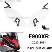 For BMW F900XR F 900 XR 2021 2020 Motorcycle Accessories Headlight Guard Lamp Patch Protector Cover