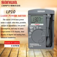 Japan sanwa LP10 laser power meter 40mW infrared semiconductor laser power equipment tester/CD player/MD recorder/laser pointer