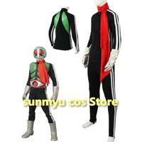 Kamen 1 go 2 go Cosplay Costume Masked Rider The first The next Tops+Pants+Red muffler+Gloves Custom Size Halloween