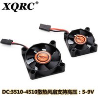 25mm/30mm/35mm/40mm/45mm 15000RPM 5v-9v cooling fan suitable for HobbyWing MAX5 MAX6 ESC 4274 motor