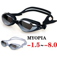 Plating Myopia Swim Goggles Professional Waterproof Anti Fog UV Shield Eyewear Swimming Pool Water Sports Glasses for Men Women