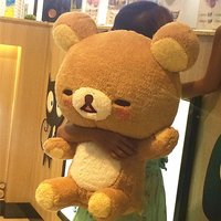 Rilakkuma Bear Giant Cartoon Plush Toy Soft Stuffedf Pillow Dolls 50cm Hight Quality Gift For Your Girlfriend