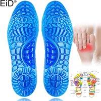 EiD Soft massage Gel Insoles Shock Absorption Cushion Running Walking Comfortable Massaging Gel Insoles for Shoes Sole Woman Men