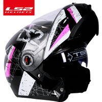 Capacete LS2 FF370 Flip-up Motorcycle Helmets ls2 dual lens modular helmets with sun visor casco moto