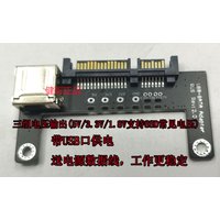 USB zu SATA Flyboard Drei Gruppen von Spannung 5v 3,3 v 1,8 v Kann Verwendet Werden für die Neue verschlüsselung Disk Kompatibel mit SSD