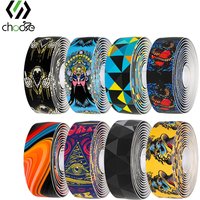 CHOOEE Bicycle Handlebar Tape Anti-Vibration 700C Road Bike Handle Bar Wrap 2350mm Cycling Accessories
