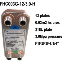 12 Plates Brazed Plate Heat Exchanger, 0.03m² Heat Transfer Areas, 304 Plate Mini Heat Exchanger
