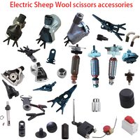 350W sheep clipper N1J-GM01-76 replacement Tension Link Spring with 2pcs Screws