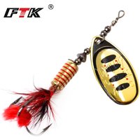 FTK 1pc Spinner Bait 7.5g 12g 17.5g Hard Spoon Bass Lures Metal Fishing Lure With Feather Treble Hooks For Pike Fishing