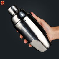 Aixiangru Stainless Steel Cocktail Shaker,Bar Tools,3 Section,250 ml,350 ml,550 ml,750ml