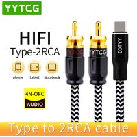 USB C RCA Audio Cable Type-C to 2 RCA Cable 2rca Jack Type C RCA Cable for Huawei Sumsung Xiaomi Speaker Home Theater TV 2m3m5m