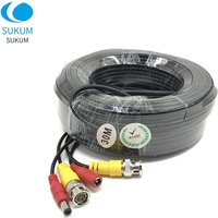 High-Definition AHD Camera Cables 5/10/20/30M BNC with Coaxial Output And DC Plug Connection for Analog CCTV DVR Systems
