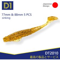 Clearance D1 Soft Fishing Lure 77mm/88mm 5pcs/bag High quality artificial bait Silicone Seabass Fishing Tackle DT2010