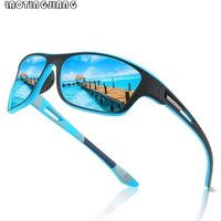 New Sunglasses Men Driving Sport Glasses Vintage Fishing Hiking Designer Sun Glasses Women Male Shades Vintage Eyewear