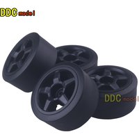 4Pc Wheels for 1/16 SG1603 SG1604 remote control RC Car Spare Upgrade Parts tires UD1601/1602/1603/1604/1605/1606/1607