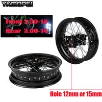 14" Inch Front Rear Wheels Set 2.50-14"3.00-14" Alloy Rim For KAYO BSE Apollo Xmotos Racing Supermoto Dirt Pit bike Off Road