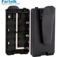 BP-263 radio batterie fall für icom IC-T70A IC-T70E IC-T70 IC-V80 IC-V80E IC-V80 IC-U80 IC-F27SR walkie talkie