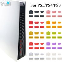 YuXi 1 Set Silicone Dust Plug USB HDM Interface Anti-dust Cover Dustproof Plug For PS5 4 PS4 3 PS3 Game Console