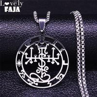 Unifying Symbol of Satan Stainless Steel Chain Necklaces Silver Color Pendant Necklace Women/Men Jewelry bijuteria N3592S03