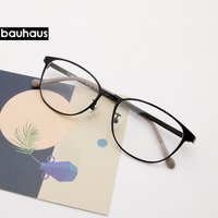 CL1007Q-9A Men Ultem Glasses Frame Square Optics Frame Luxury Prescription Glasses Frames Optical Eyewear