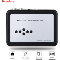 Ezcap 231 USB Cassette Tape Music Audio Player to MP3 Converter Tapes Cassette Player Recorder Save MP3 File to USB Flash/USB