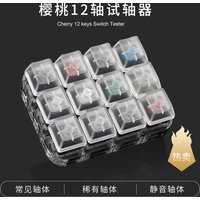 Switch Tester Cherry MX Kailh Switches black red brown blue 4 6 8 9 12 Key Translucent Keycaps Mechanical Keyboard Tester