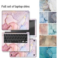 Laptop Skins Sticker Cover Notebook Skin13.3"14"15.6"17.3"Vinyl Stickers for Macbook/Lenovo/Asus/HP/Dell Laptop wallpaper Decal