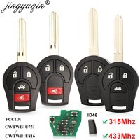 jingyuqin 3/4 Button 315MHZ Remote Car Key For Nissan Keyless Entry 46 Chip Fob Transmitter CWTWB1U751 TWB1U761 H0561-C993A
