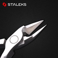 1pc STALEKS SMART 71 14mm Stainless Steel Toenail Cuticle Nipper Dead Skin Scissor Nail Cuticle Scissor Plier Nail Art Tool