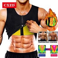 Männer Body Shaper Taille Trainer Sauna Anzug Schweiß Weste Abnehmen Unterwäsche Gewicht Verlust Hemd Fatburner Workout Tank Tops Shapewear