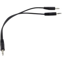 1pc 3.5mm Male To 2 Dual 1/8" 3 Pole Male Plug TRS Y Splitter Stereo Headphone Earphone Audio Connector Cable 30cm