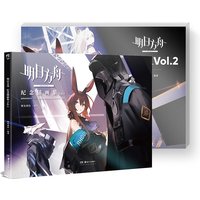Arknights Game Official illustration Collection Book Volume 1+2 Arknights Art Painting Album Postcard Bookmark Gift