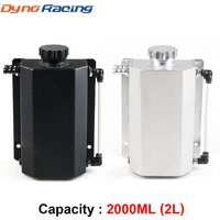 Réservoir universel de débordement de radiateur, réservoir de débordement d'huile de carburant de moteur en alliage de 2L