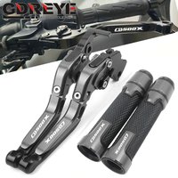 For HONDA CB500X CB 500 X 2013 2014 2015 2016-2020 CNC Motorcycle Folding Extendable Brake Clutch Levers LOGO CB500X