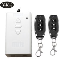 DC 12V 24V 36V Motor Manual Controller Motor Remote Control Switch Forwards Reverse Up Down Stop with Limit Switch 60W curtain