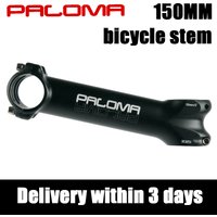 Paloma Bicycle Extended Stem 150mm Long 12 Degree CNC Handle 28.6 * 31.8mm Mountain Bike Road Bike Equipment Accessories