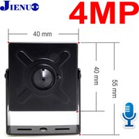 4MP POE Camera Mini Audio Micro CCTV Security Video Surveillance Cam Indoor Home Onvif Small Built-in MIC HD Network Xmeye ICsee