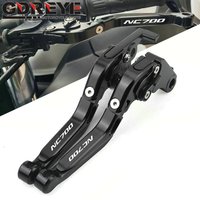 For HONDA NC700 NC700X NC700S NC 700 2016-2020 Motorcycle Accessories Folding Extendable Brake Clutch Levers