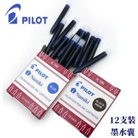 PILOT Baile 12 pen with ink bag ink replenishment is easy to carry for business